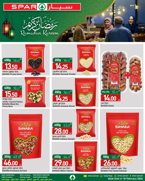 Offres SPAR Qatar de 22 janvier à 4 février 2026 Offres Ramadan Kareem - Page 14