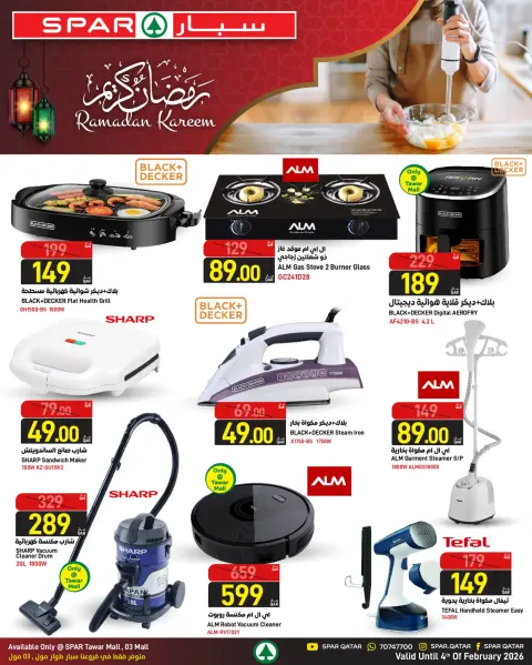 Offres SPAR Qatar de 22 janvier à 4 février 2026 Offres Ramadan Kareem - Page 28