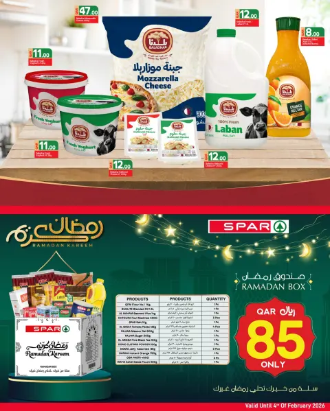 Offres SPAR Qatar de 22 janvier à 4 février 2026 Offres Ramadan Kareem - Page 5