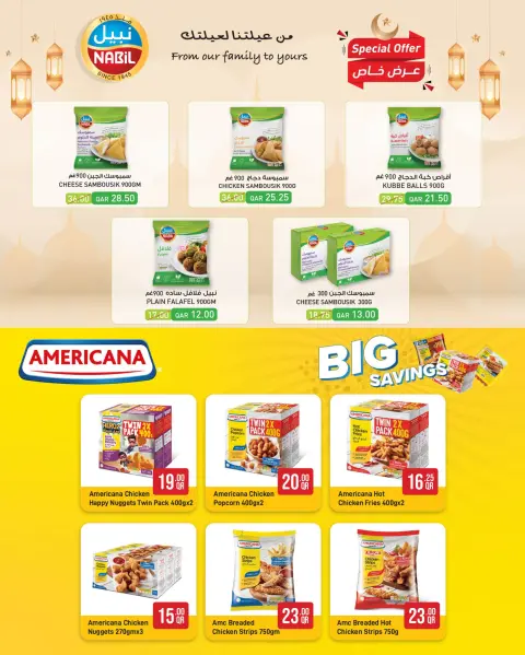 Offres SPAR Qatar de 22 janvier à 4 février 2026 Offres Ramadan Kareem - Page 18