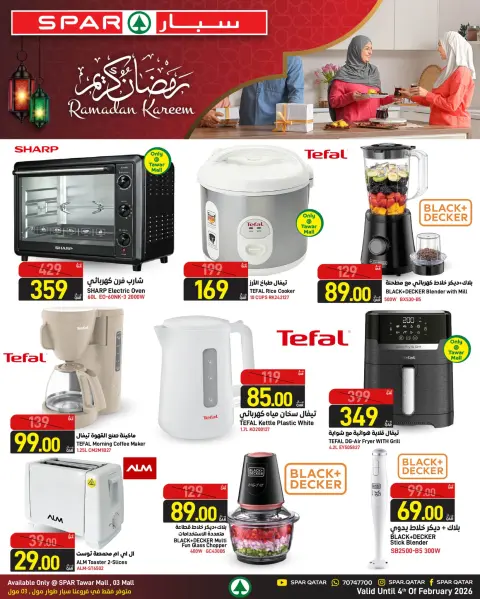 Offres SPAR Qatar de 22 janvier à 4 février 2026 Offres Ramadan Kareem - Page 27