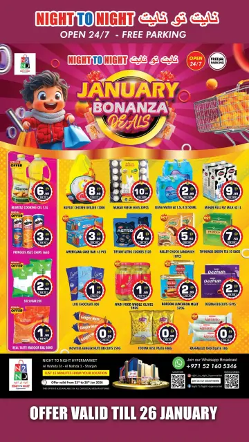 Ofertas de Night to Night Emiratos Árabes Unidos de 22 a 26 enero 2026 ofertas de enero - Página 1