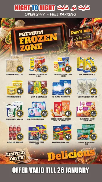Ofertas de Night to Night Emiratos Árabes Unidos de 22 a 26 enero 2026 ofertas de enero - Página 3
