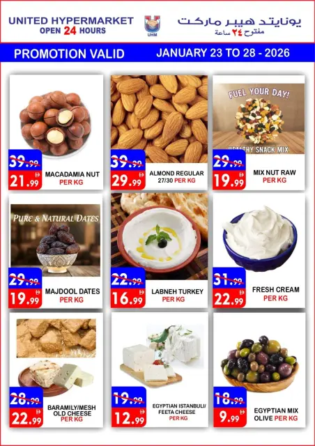 Offres Hypermarché United Émirats arabes unis de 23 à 25 janvier 2026 Promotions spéciales - Page 17