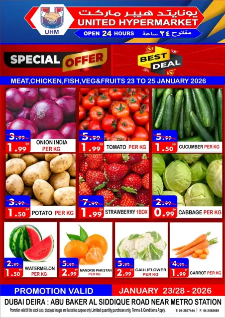 Ofertas de Hipermercado United Emiratos Árabes Unidos de 23 a 25 enero 2026 Promoción especial - Página 1