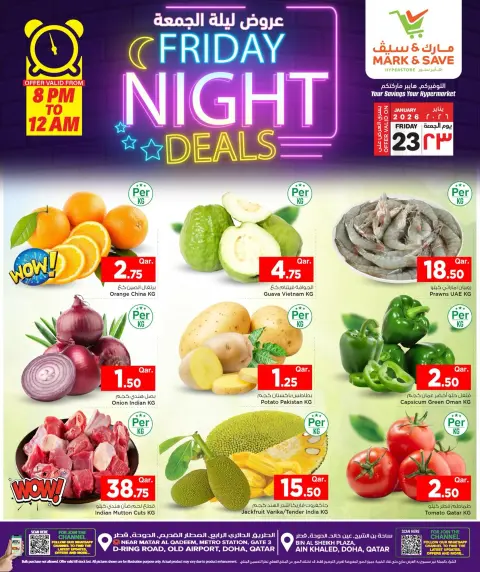 Ofertas de Mark & Save Katar viernes 23 enero Ofertas del viernes por la noche - Página 3