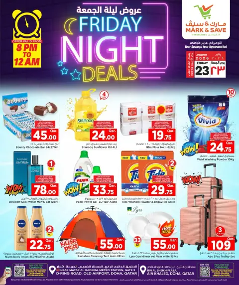 Ofertas de Mark & Save Katar viernes 23 enero Ofertas del viernes por la noche - Página 2