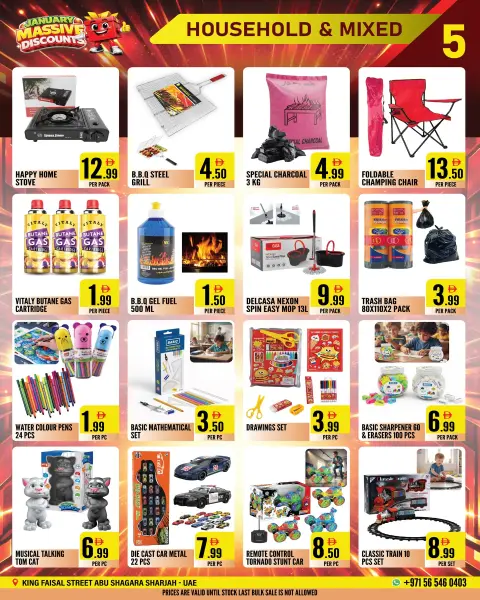 Dream Land supermarket UAE Offers from 23 to 29 January 2026 MEGA SALE - Page 5