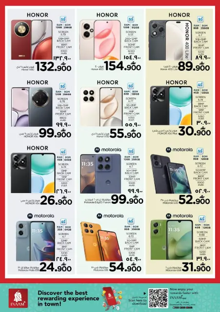 Nesto  Salalah  Offers from 22 to 31 January Digital Shopping Festival - Page 19