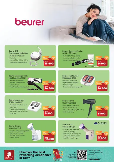 Nesto  Salalah  Offers from 22 to 31 January Digital Shopping Festival - Page 6
