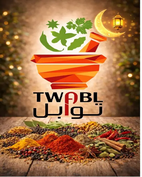 Al Surra coop Kuwait Offers from 24 to 29 January 2026 January Festival Offers - Page 64