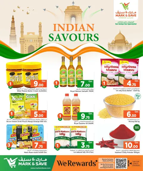 Ofertas de Mark & Save Katar de 25 a 26 enero 2026 Ofertas de Sabores de la India - Página 3