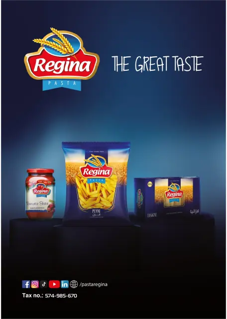 Flamingo Hypermarket Egypt Offers from 23 January to 5 February 2026 Ramadan Kareem Offers - Page 21