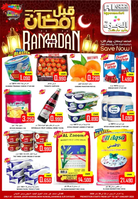 Ofertas de Hipermercado Al Ezza Oman de 23 a 26 enero 2026 Ofertas previas al Ramadán - Página 1