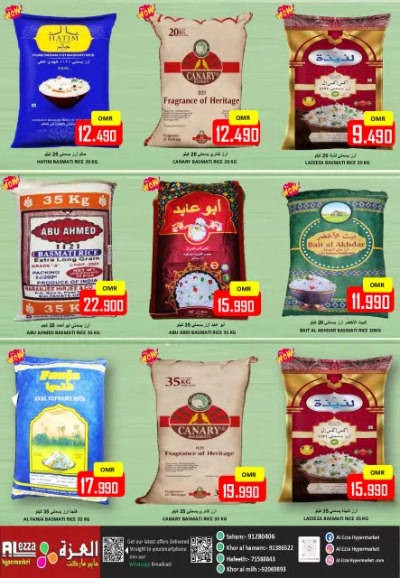Ofertas de Hipermercado Al Ezza Oman de 23 a 26 enero 2026 Ofertas previas al Ramadán - Página 2