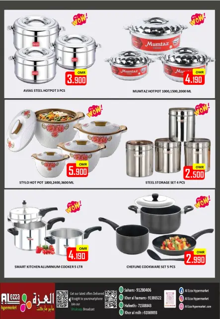 Ofertas de Hipermercado Al Ezza Oman de 23 a 26 enero 2026 Ofertas previas al Ramadán - Página 36