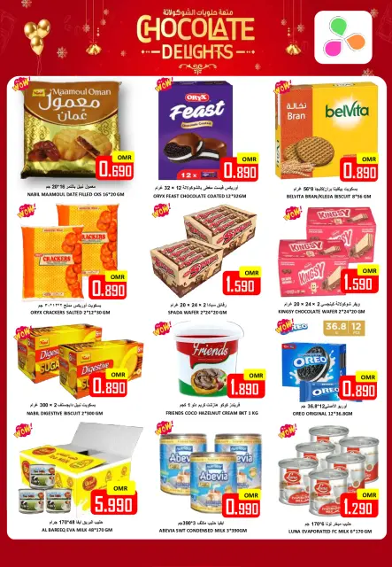 Ofertas de Hipermercado Al Ezza Oman de 23 a 26 enero 2026 Ofertas previas al Ramadán - Página 6