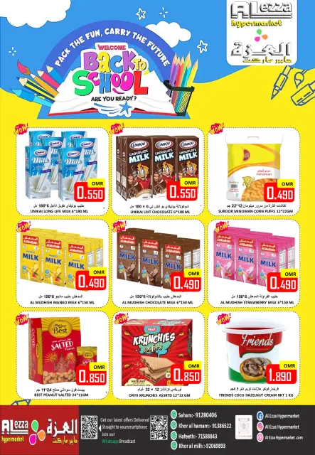 Ofertas de Hipermercado Al Ezza Oman de 24 a 25 enero 2026 Ofertas de regreso a clases - Página 2