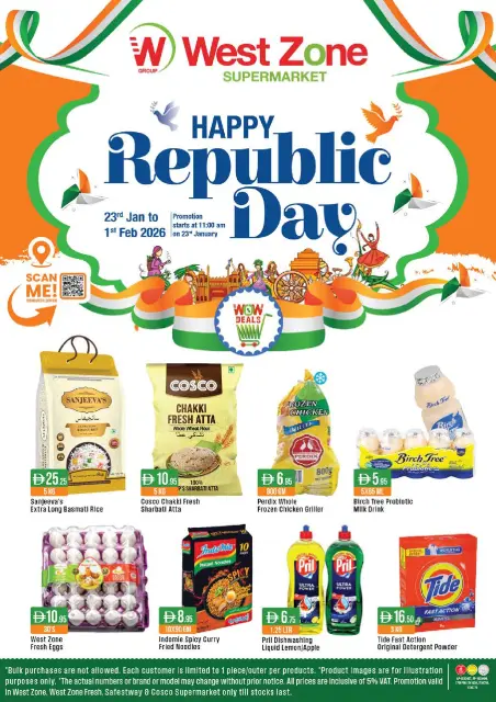 West Zone supermarket UAE Offers from 23 January to 1 February 2026 Happy Republic Day Offers - Page 1
