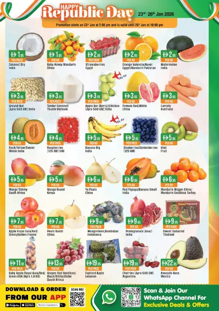 West Zone supermarket UAE Offers from 23 January to 1 February 2026 Happy Republic Day Offers - Page 16