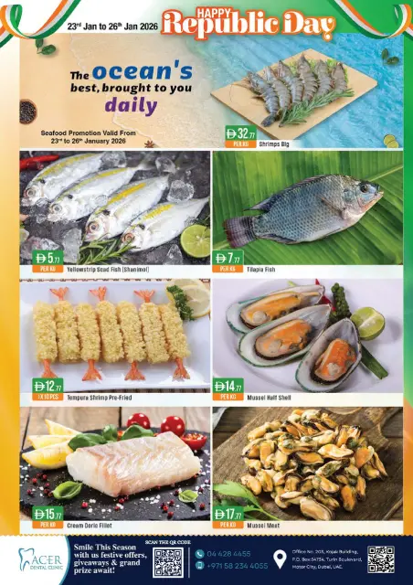 West Zone supermarket UAE Offers from 23 January to 1 February 2026 Happy Republic Day Offers - Page 19
