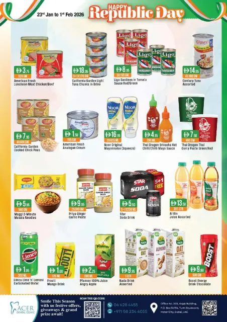 West Zone supermarket UAE Offers from 23 January to 1 February 2026 Happy Republic Day Offers - Page 7