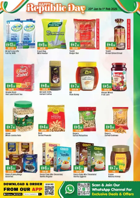 West Zone supermarket UAE Offers from 23 January to 1 February 2026 Happy Republic Day Offers - Page 8