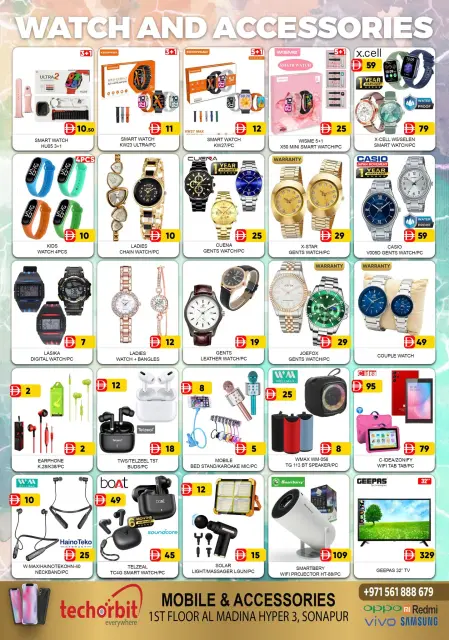 Al Madina Hypermarket UAE Offers from 23 to 25 January 2026 Winter Dreams Offers - Page 2