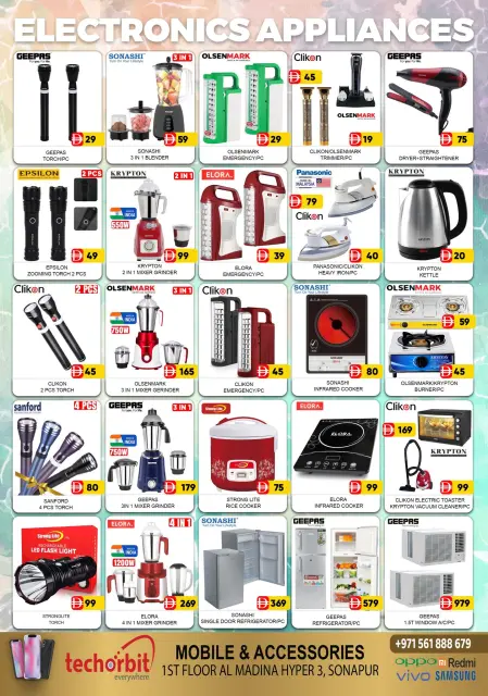Al Madina Hypermarket UAE Offers from 23 to 25 January 2026 Winter Dreams Offers - Page 3