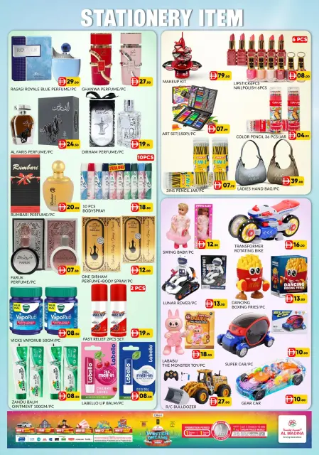 Al Madina Hypermarket UAE Offers from 23 to 25 January 2026 Winter Dreams Offers - Page 7