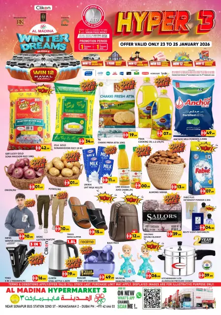 Al Madina Hypermarket UAE Offers from 23 to 25 January 2026 Winter Dreams Offers - Page 1