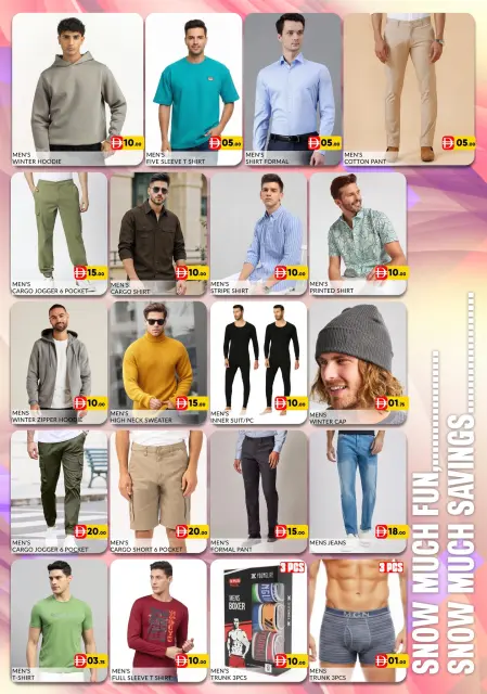 Al Madina Hypermarket UAE Offers from 23 to 25 January 2026 Winter Dreams Offers - Page 6