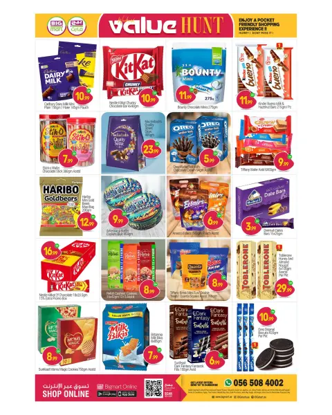 BIGmart UAE Offers from 23 to 25 January 2026 Value Offers - Page 10