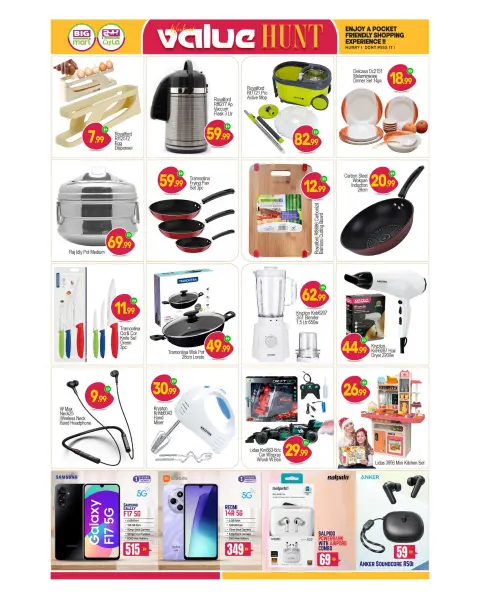 BIGmart UAE Offers from 23 to 25 January 2026 Value Offers - Page 3