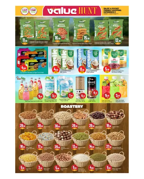 BIGmart UAE Offers from 23 to 25 January 2026 Value Offers - Page 7