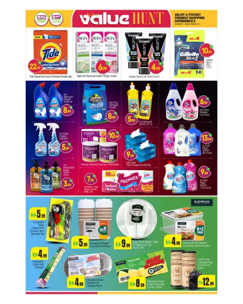 BIGmart UAE Offers from 23 to 25 January 2026 Value Offers - Page 4