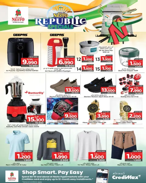 Ofertas de Nesto  Gudaibiya  de 24 a 27 enero Ofertas del Feliz Día de la República - Página 3
