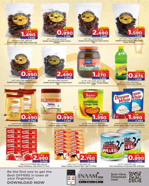Ofertas de Nesto Bahréin de 25 enero a 4 febrero 2026 Ofertas de Bienvenido Ramadán - Página 15