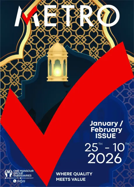 Metro Market Egypt Offers from 25 January to 10 February 2026 Ramadan Kareem Offers - Page 1
