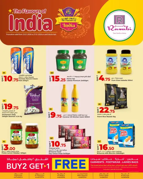 Rawabi Markets Qatar Offers from 25 to 27 January 2026 Flavors of India Offers - Page 2