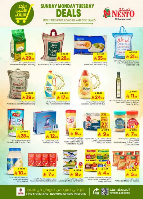 Ofertas de Nesto  Riad y Al Kharj  de 25 a 27 enero Ofertas Wow - Página 4