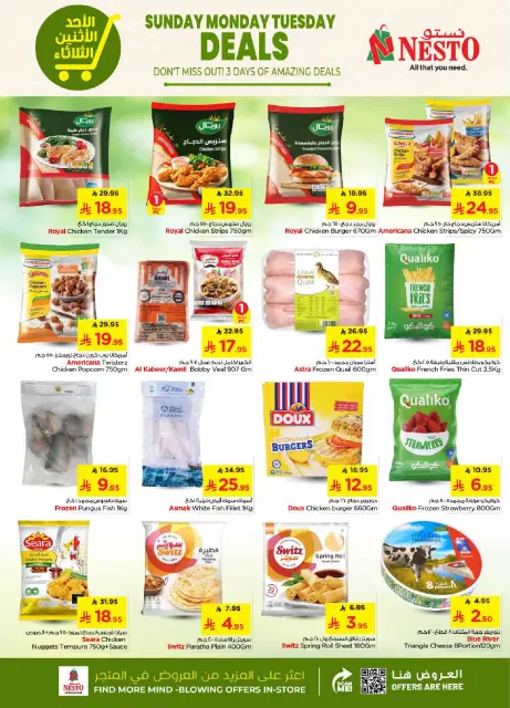 Ofertas de Nesto  Riad y Al Kharj  de 25 a 27 enero Ofertas Wow - Página 5