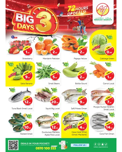 Ofertas de Hipermercado Makkah  Malaz  de 25 a 27 enero Grandes ofertas días - Página 4