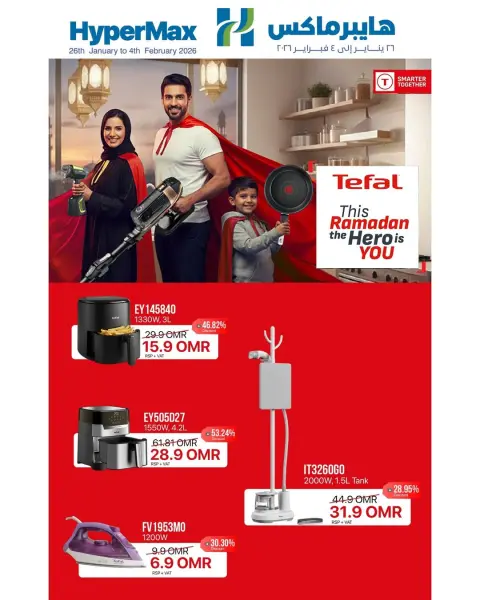 Ofertas de HyperMax Oman de 26 enero a 4 febrero 2026 Súper ofertas - Página 2