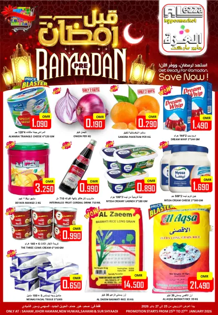 Ofertas de Hipermercado Al Ezza Oman de 25 a 27 enero 2026 Ofertas previas al Ramadán - Página 1