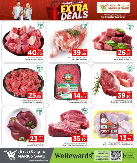 Ofertas de Mark & Save Katar de 26 a 28 enero 2026 Ofertas adicionales - Página 7