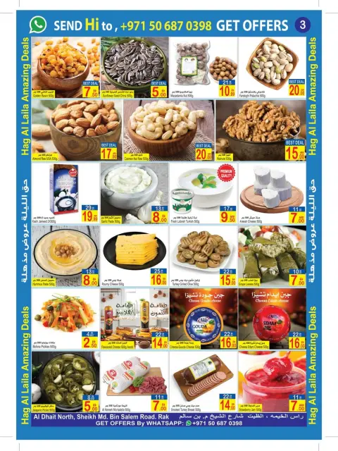 Ofertas de Sun and Sand  Fujaïrah  de 25 enero a 6 febrero Ofertas de esta noche - Página 11
