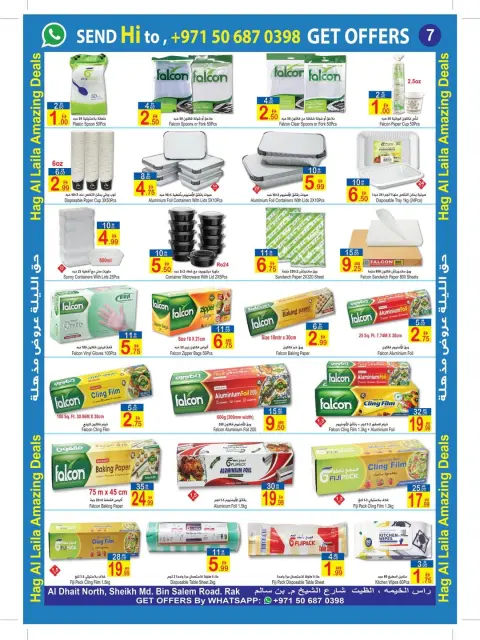 Ofertas de Sun and Sand  Fujaïrah  de 25 enero a 6 febrero Ofertas de esta noche - Página 7