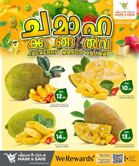 Ofertas de Mark & Save Katar de 27 a 31 enero 2026 Ofertas de dulces de yaca y mango - Página 2