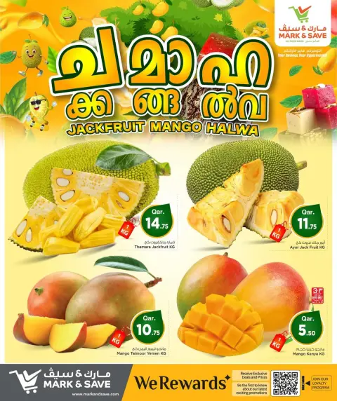 Ofertas de Mark & Save Katar de 27 a 31 enero 2026 Ofertas de dulces de yaca y mango - Página 3